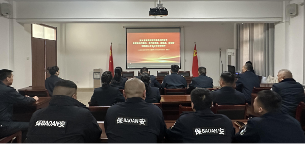 微信图片_20241209112710.png