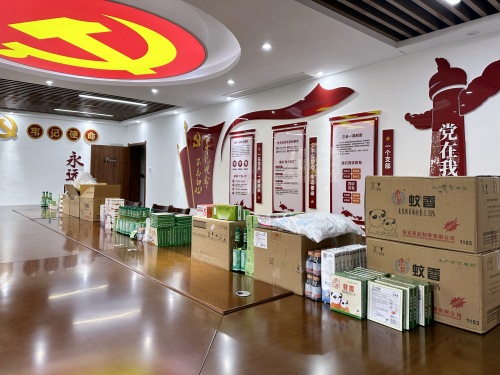 人文关怀丨公司开展“夏送清凉”慰问活动
