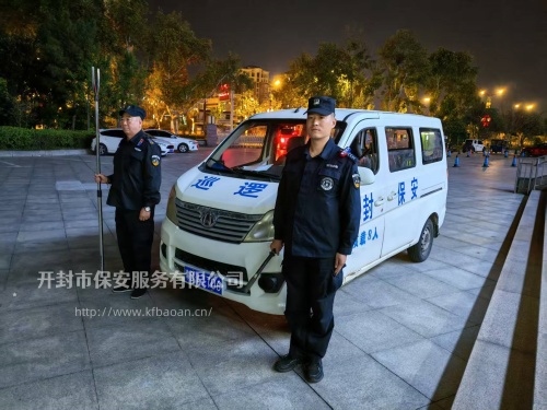 以练备战丨强化实战 筑牢金融安全防线——夜巡队开展防暴演练活动