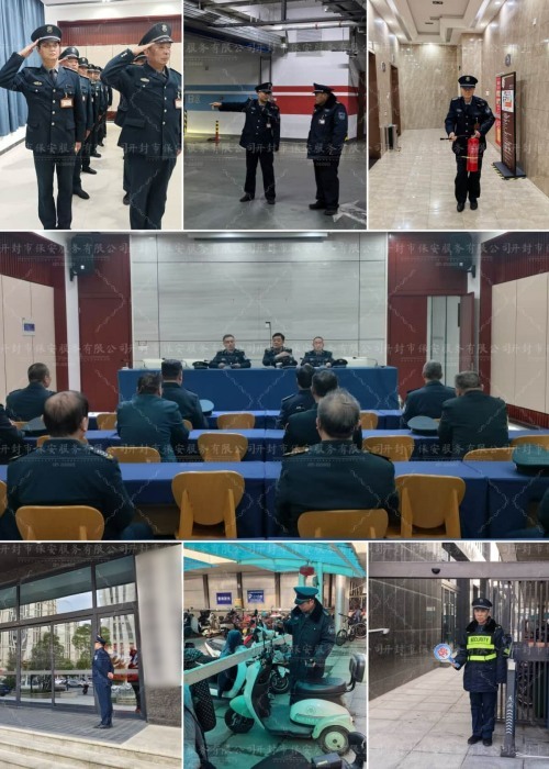 以练备战│全方位开展练兵实训